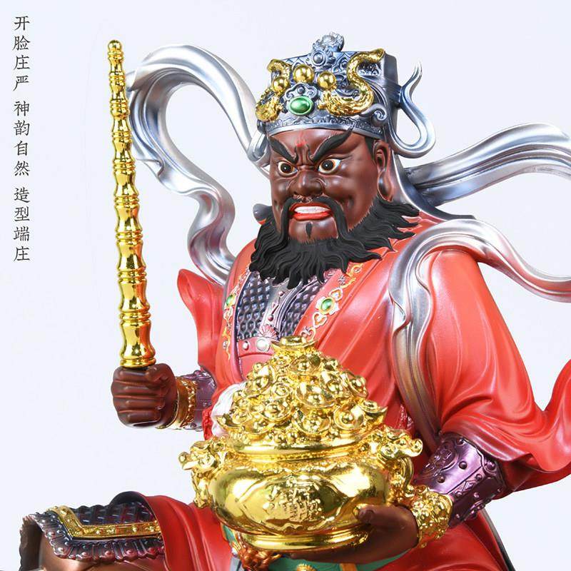 五路财神赵公明摆件树脂黑虎玄坛武财神爷神像办公室店铺供奉家用,淘宝优惠券,粉丝福利购,淘宝优惠卷