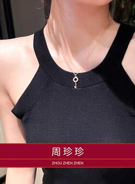 钥匙带钻项链吊坠女生送女友闺蜜