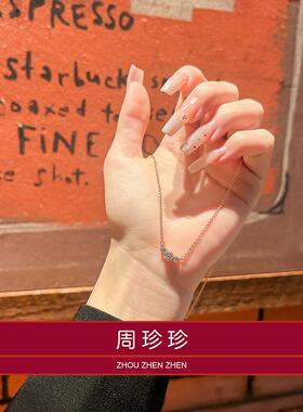 礼物轻奢幸运爱心项链周珍珍