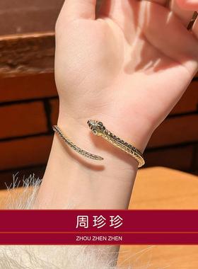 周珍珍五彩碎钻穿戴甲手工定制