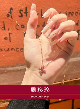 周珍珍复古重工十字架满钻项链
