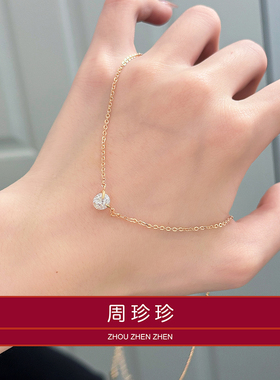 周珍珍赵露思同款滴流钻项链人鱼眼泪项链单钻圆钻玫瑰金锁骨链