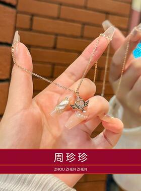 周珍珍复古宫廷彩宝镶钻爱心项链