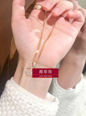 周珍珍2026爆款小香风双C满钻古巴链项链女锁骨链不掉色装毛衣链