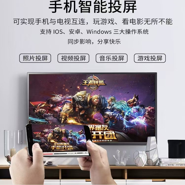 Ace HD 120-inch curved explosion-proof LCD TV 65/75/80/100-inch Star Intelligent Network Voice