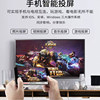 Ace HD 120-inch curved explosion-proof LCD TV 65/75/80/100-inch Star Intelligent Network Voice