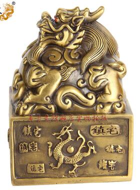 真古意 黄铜印章大号铜貔貅金玺印貔貅玉玺摆件风水铜貔貅摆件