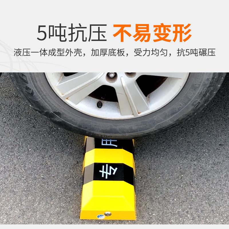 汽车私家停车位锁智能遥控防占用占位地桩车位锁电动车位锁阻车库 - 图2