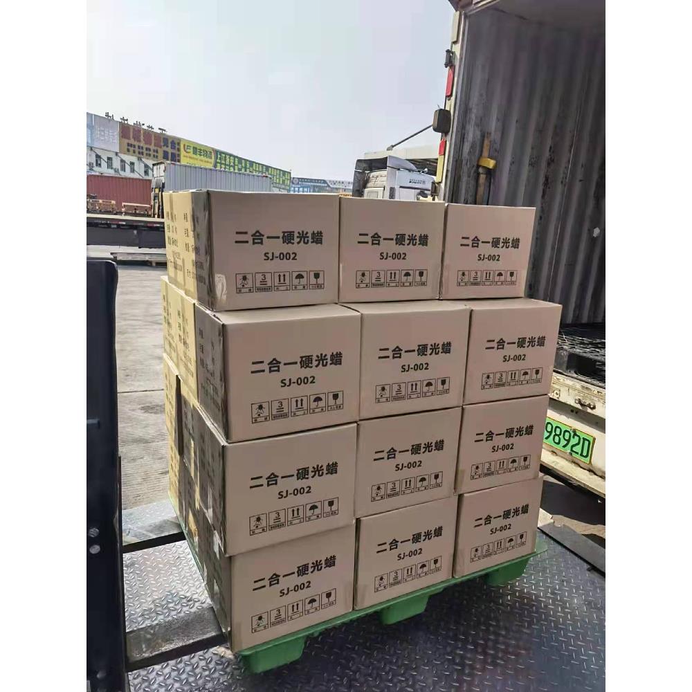 超级硬光蜡石材护理上光混凝土水泥地板增亮打蜡spc橡胶地面蜡水 - 图2