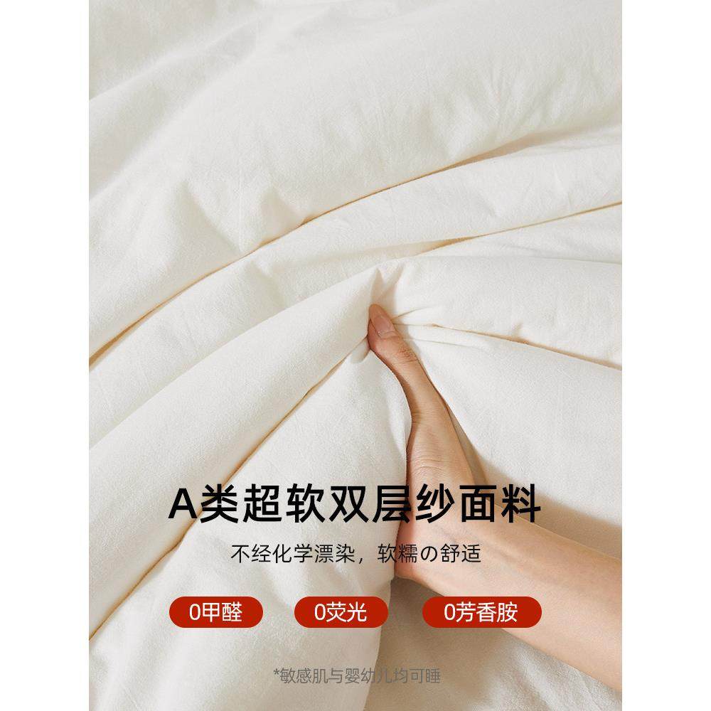 城外新疆棉花被子冬被棉被加厚保暖纯棉花一级长绒棉被芯冬天棉絮,淘宝优惠券,粉丝福利购,淘宝优惠卷