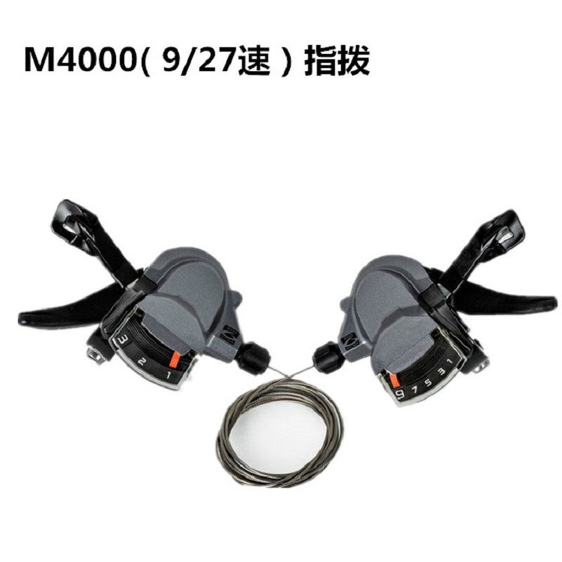 M4000后拨 指拨 前拨 9速27速山地W自行车变速器 - 图0