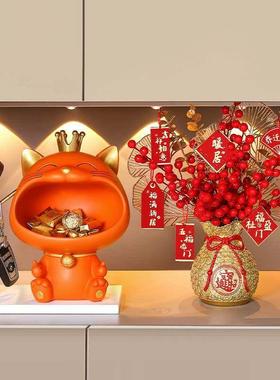 招财猫玄关钥匙收纳摆件乔迁新居礼品入户进门客厅鞋柜家居装饰品