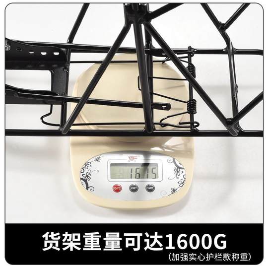 山地自行车后座架可载人单车后架尾架载人后座货架骑行装备配件