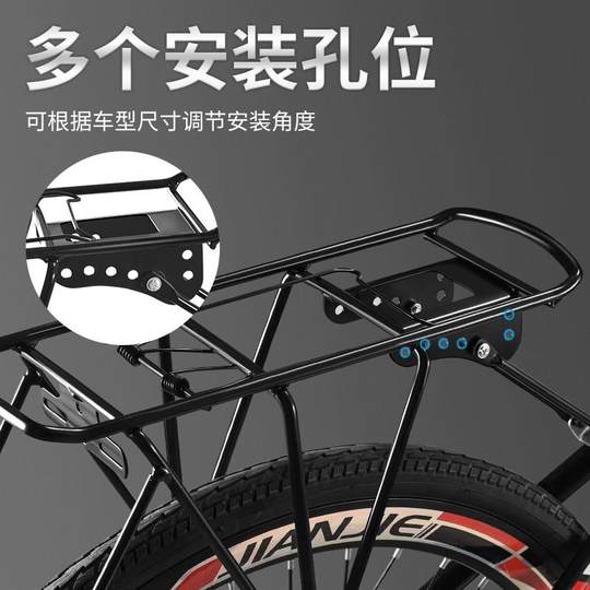 山地自行车后座架可载人单车后架尾架载人后座货架骑行装备配件