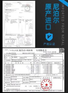 满月颂钵尼泊尔手工钵音碗音疗瑜伽冥想静心音钵铜钵盂摆件送教程