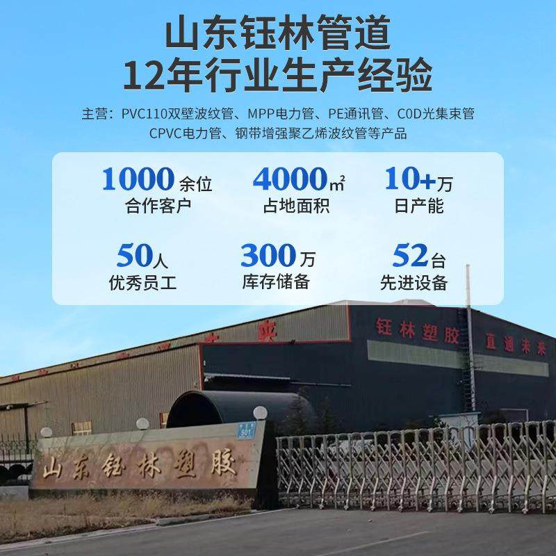 高密度聚乙烯HDPE双壁波纹管大口径市政排污管增强螺旋波纹管,淘宝优惠券,粉丝福利购,淘宝优惠卷