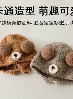 网红爆款超保暖纯棉亲肤款小狗帽