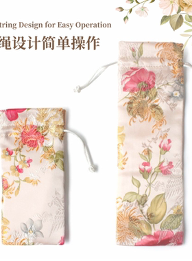 首饰袋收纳袋小巧便捷双绳束口