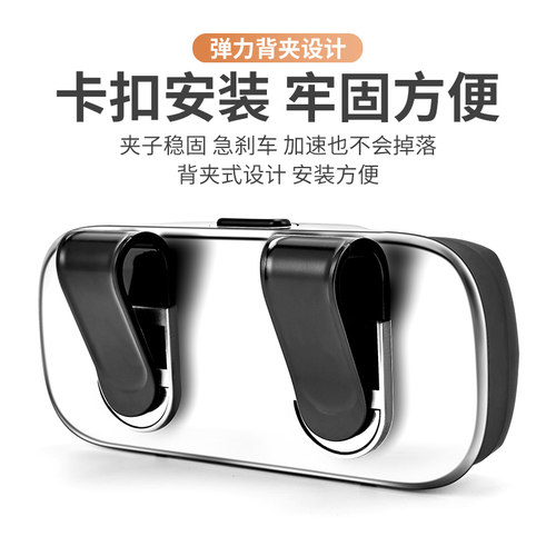 宝马车载眼镜盒x3x5x1x2x6x7系530li遮阳板墨太阳镜收纳夹架用品 - 图3