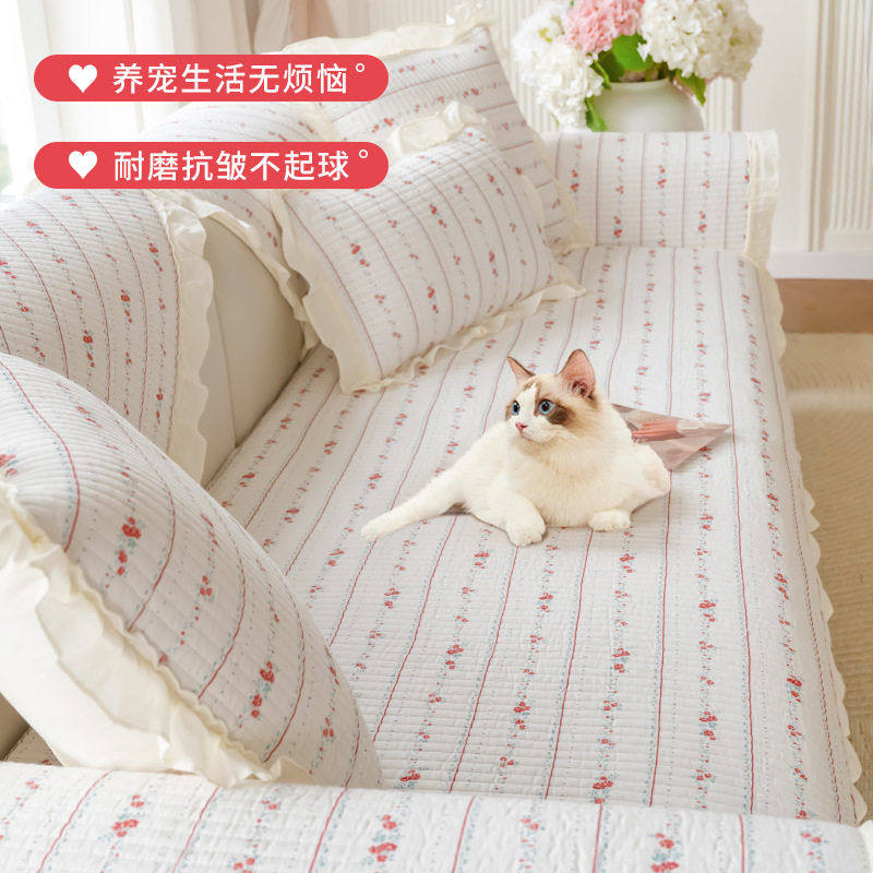 韩式碎花沙发垫全棉四季通用小清新防滑沙发坐垫客厅直排沙发套罩,淘宝优惠券,粉丝福利购,淘宝优惠卷