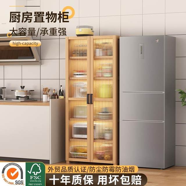 High dining cabinet with cabinet kitchen side room storage rack clip joint cabinet narrow wall small storage ZPI storage cabinet household door