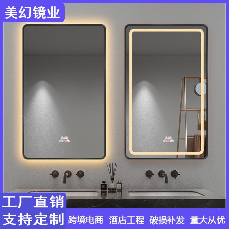 方形智能镜带框浴镜式卫生间挂墙触控感应室带灯雾防酒店ITF发光 - 图0