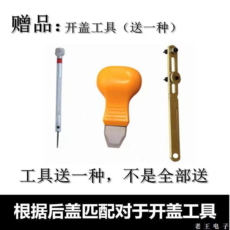 适用于史努比SNOOPY手表电池SNW648-2370瑞士原装进口电子SNW542-2173