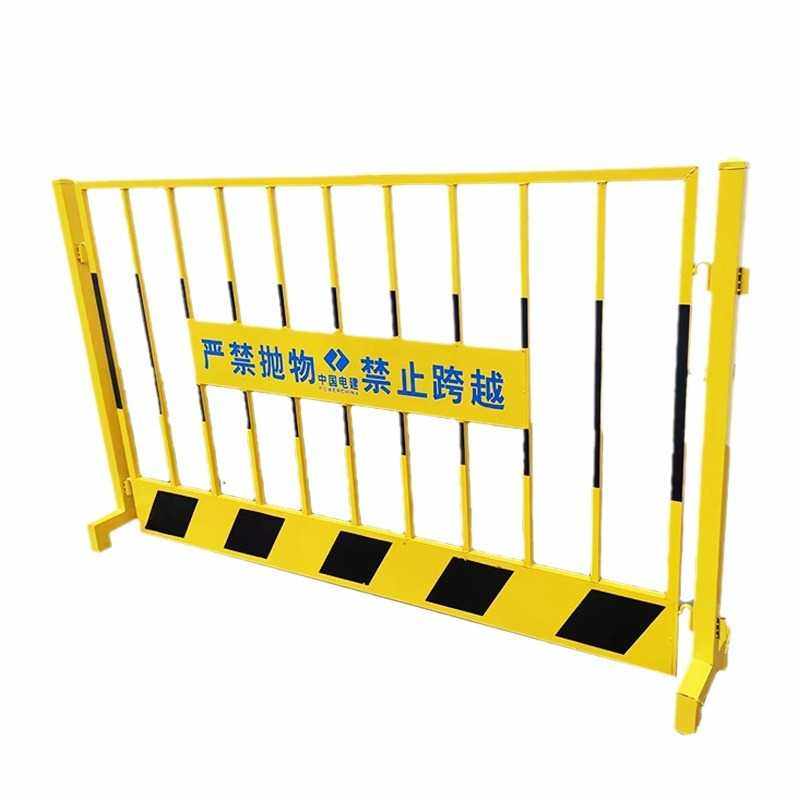 广东基坑护栏黄色网片工地临边建筑施工红白竖管防护拦围栏室外,淘宝优惠券,粉丝福利购,淘宝优惠卷