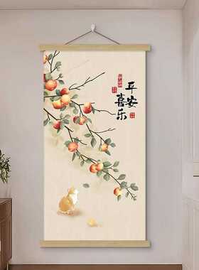 暖居玄关装饰画新中式走廊过道卷轴挂画入户正对门挂毯寓意好壁画