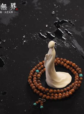 泥无界创意陶瓷无相佛人物摆件居室客厅茶道禅意装饰摆设品工艺品