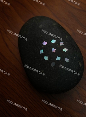 螺钿花小花镶嵌漆艺漆画材料鱼鳞