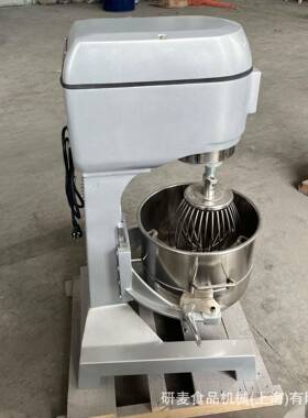 B40打蛋机食品搅拌机 蛋清奶油打发机 立式搅拌机商用和面机