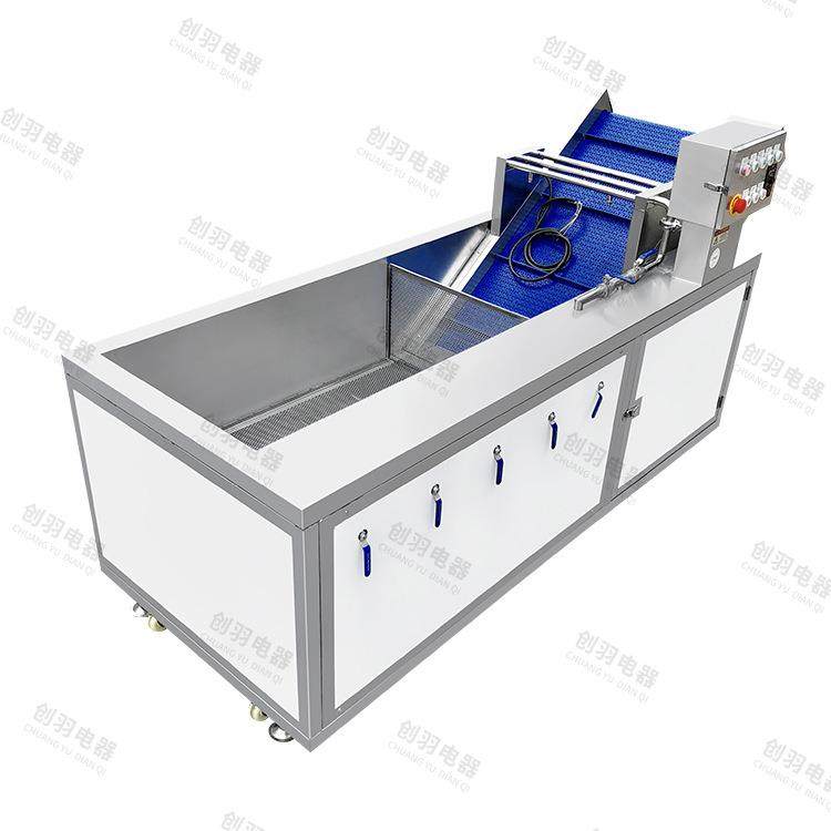 商用果蔬臭氧消毒气泡洗菜机樱桃清洗机设备土豆清洗去泥设备,淘宝优惠券,粉丝福利购,淘宝优惠卷