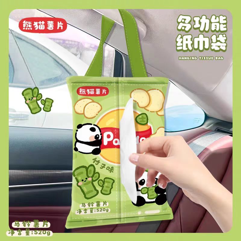 图5