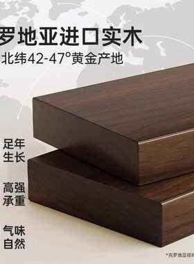 实木墙上置物架一字隔板免打孔壁挂客厅墙面书架多功能收纳搁板