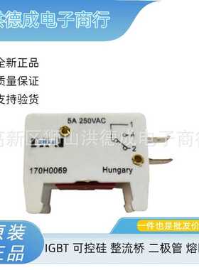 原装现货170M6921 170M6922 170M6923 熔断器底座直流快速熔断器