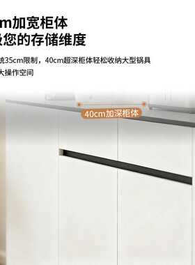 餐边柜子储物柜置物柜客厅靠墙边柜现代简约卧室白色斗柜收纳柜子
