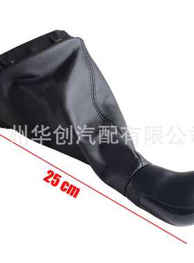 适用于1997-2004款奔驰W168 汽车改装变速杆防尘套换挡旋钮档把套