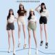 Summer ບາງໆ ice silk pants ຄວາມປອດໄພຕ້ານການ exposure ສໍາລັບແມ່ຍິງເພື່ອຄວບຄຸມທ້ອງ