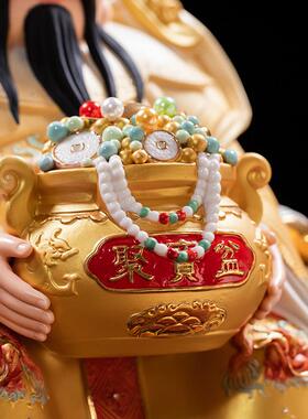 德化白瓷彩绘财神爷家用供奉神像陶瓷文财神招财摆件乔迁新居礼品