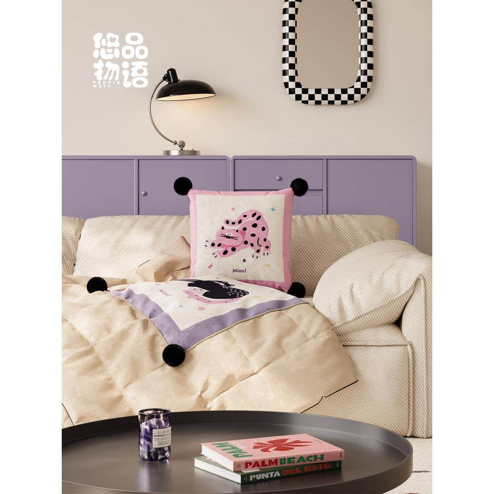 两用二合一抱枕被办公室午睡枕头毯子车载汽车用多功能空调折叠被,淘宝优惠券,粉丝福利购,淘宝优惠卷