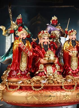 五路财神神像树脂家用堂口供奉招财财神爷赵公明关公比干真身摆件