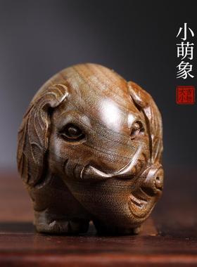 天然绿檀香木手工实木木雕刻乖萌可爱大象文玩手把件摆件