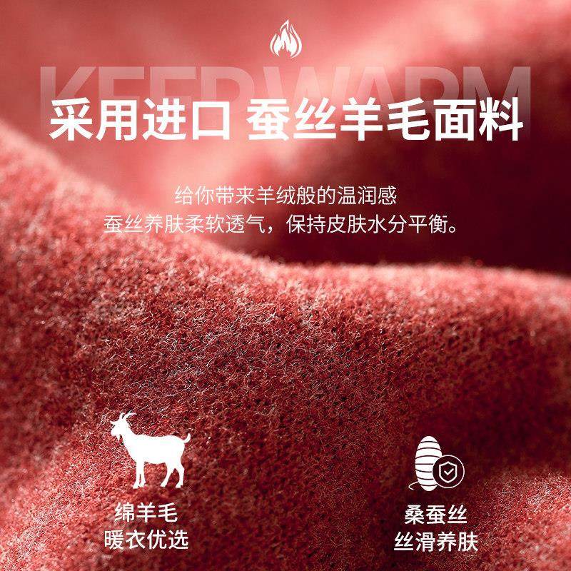 保暖背心女士加绒一体式带胸垫内衣女秋冬季德绒无痕内搭加厚发热,淘宝优惠券,粉丝福利购,淘宝优惠卷