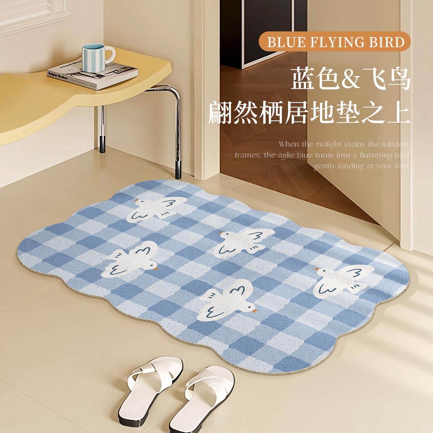 飞鸟集韩系丝圈入户地垫家用进门玄关免洗防滑刮沙脚垫可裁剪定制,淘宝优惠券,粉丝福利购,淘宝优惠卷