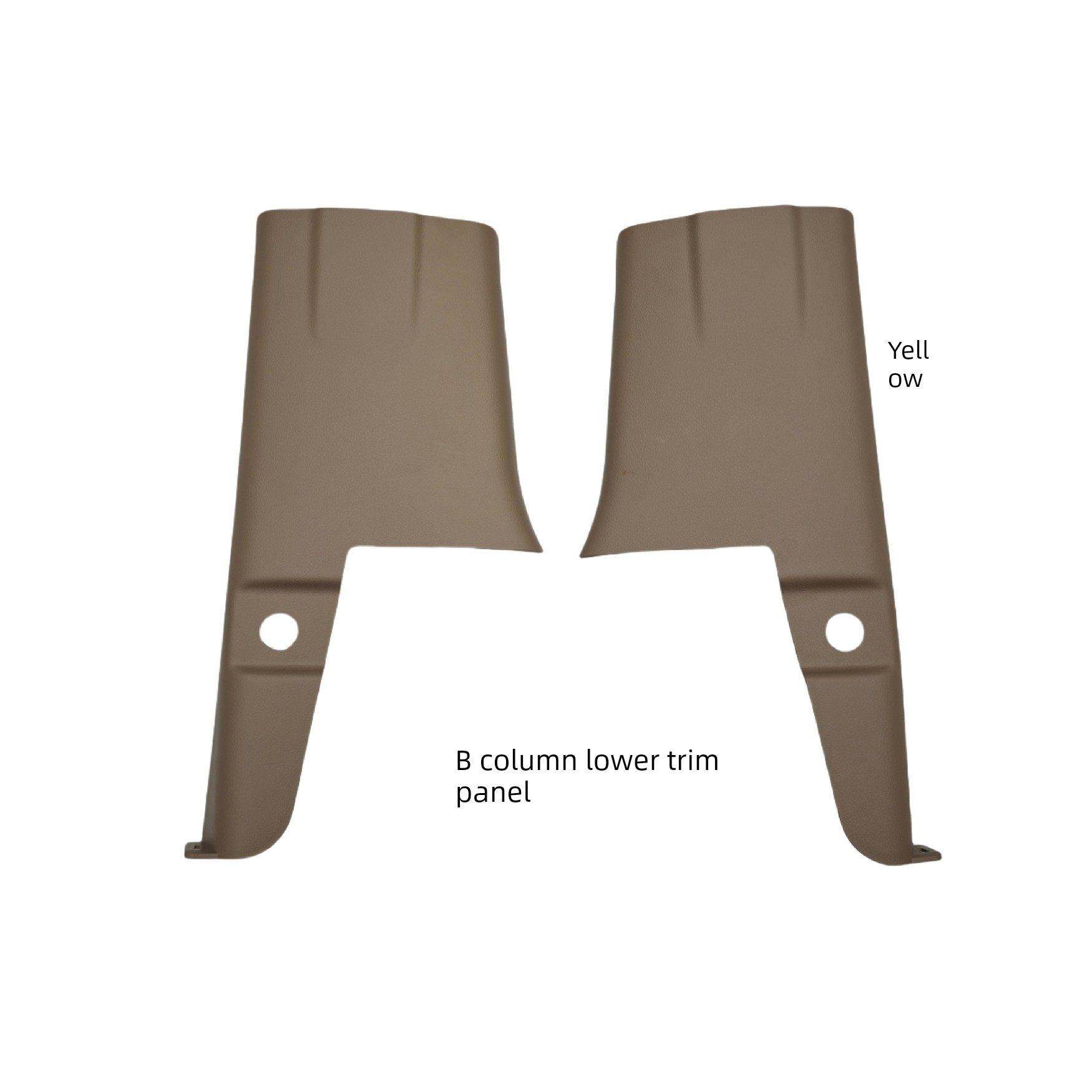 武陵荣光S型b柱装饰板b柱装饰板b柱下部塑料护板内板保护板,淘宝优惠券,粉丝福利购,淘宝优惠卷