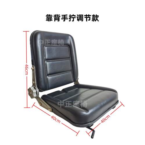 装载机座椅铲车杭叉合力叉车挖掘机农机收割机拖拉机机械改装座椅 - 图2