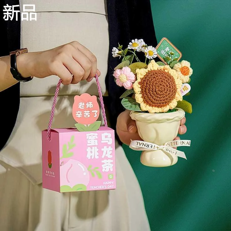 教师节礼物2024新款女老师高档di手工y实用向日葵花束幼儿园新品