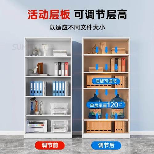 高档文件柜铁皮柜办公室带锁灰白多层收纳储物档案资料柜卷柜橱子 - 图3