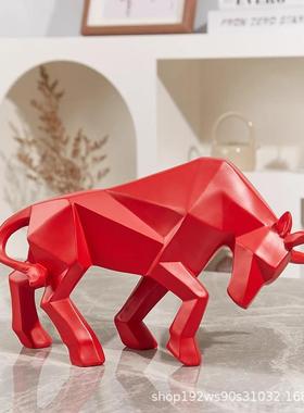 高端华尔牛件招财祥吉物现代街简约电视柜办公室装饰摆树脂工CGK